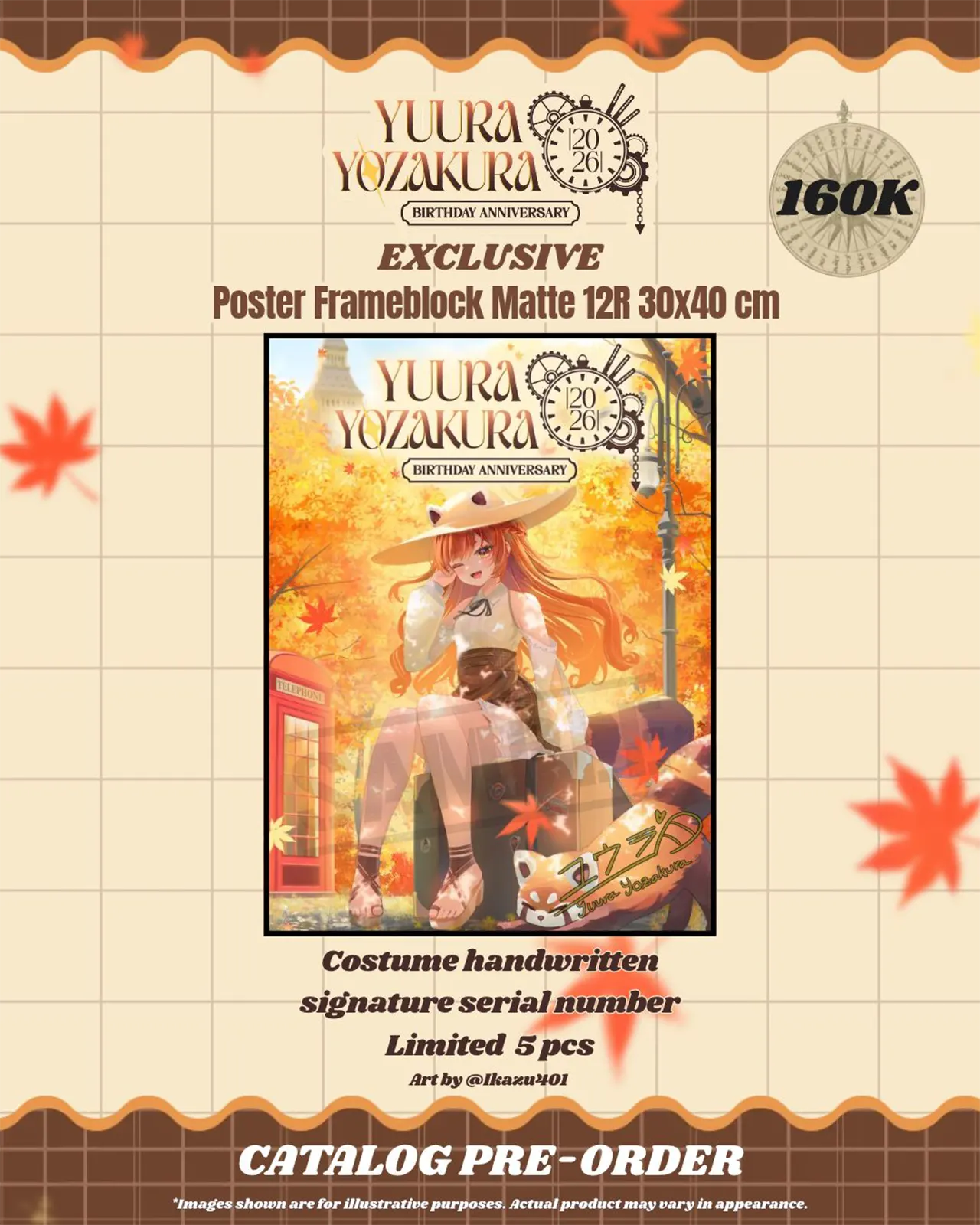 EXCLUSIVE Poster